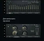 Магнитола для Mitsubishi Pajero 3, Montero 3 1999-2006 - Teyes LUX ONE 360 монитор 12.3" 2K QLED на Android 10, Быстрая, CarPlay, 4G SIM-слот, 4 камеры в комплекте