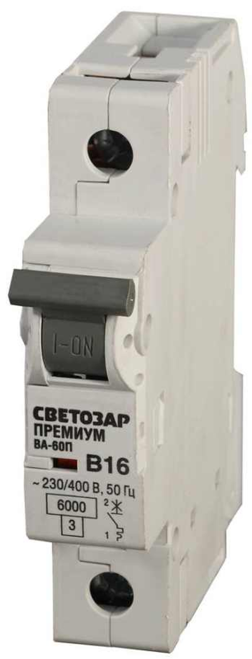Выключатель автоматический 1-полюсный, 10 A, B, откл. сп. 6 кА, 230 / 400 В, СВЕТОЗАР ПРЕМИУМ, SV-49011-10-B