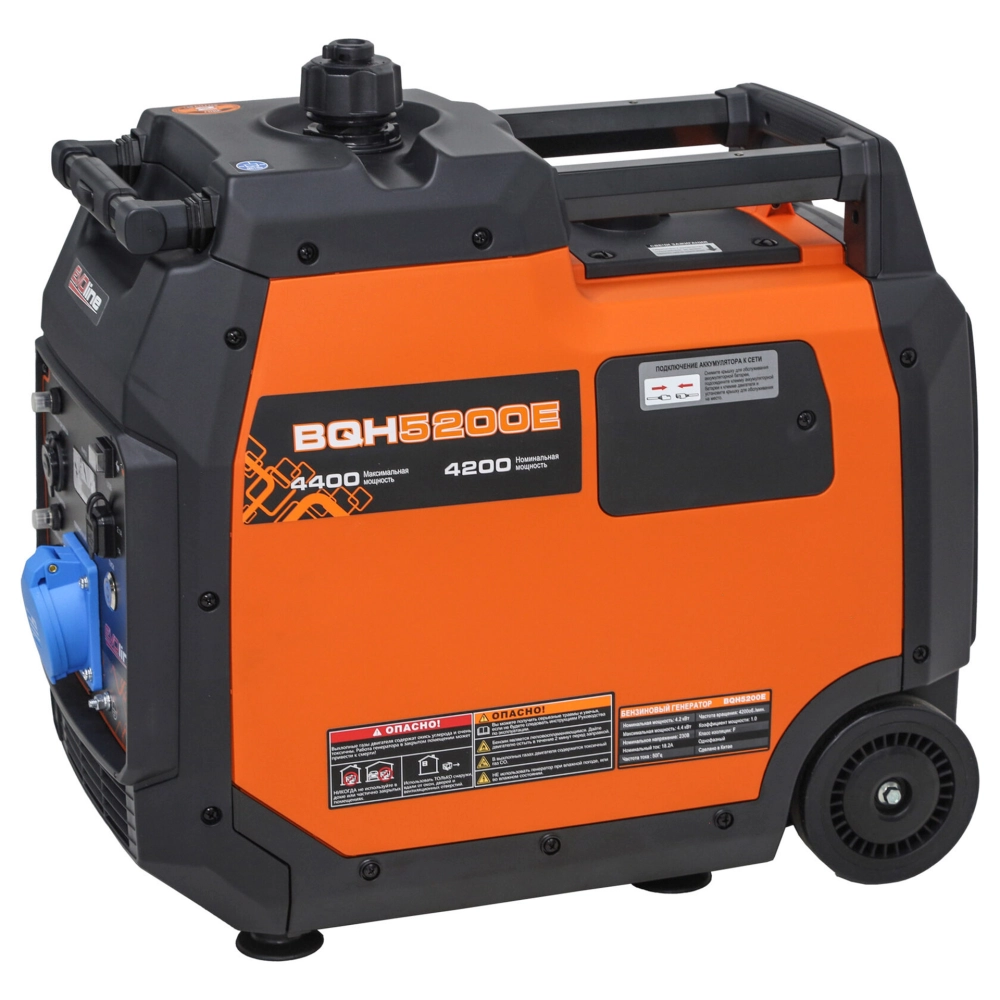 Генератор инверторный EVOline BQH 5200 E