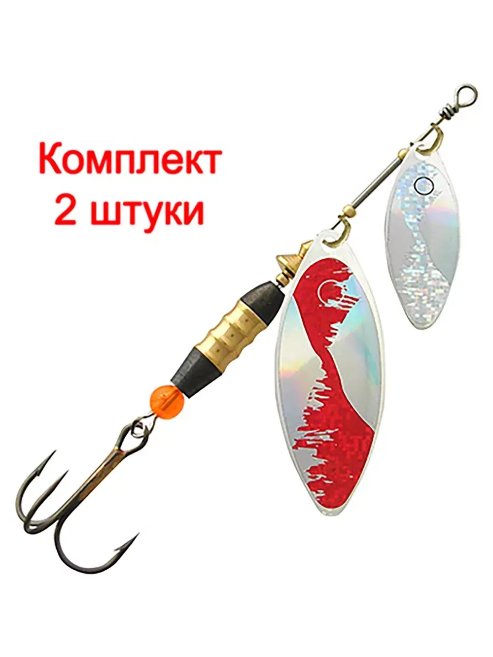 Блесна вертушка DOUBLE LONG 16,0g, № 1 + № 3, DUL-01