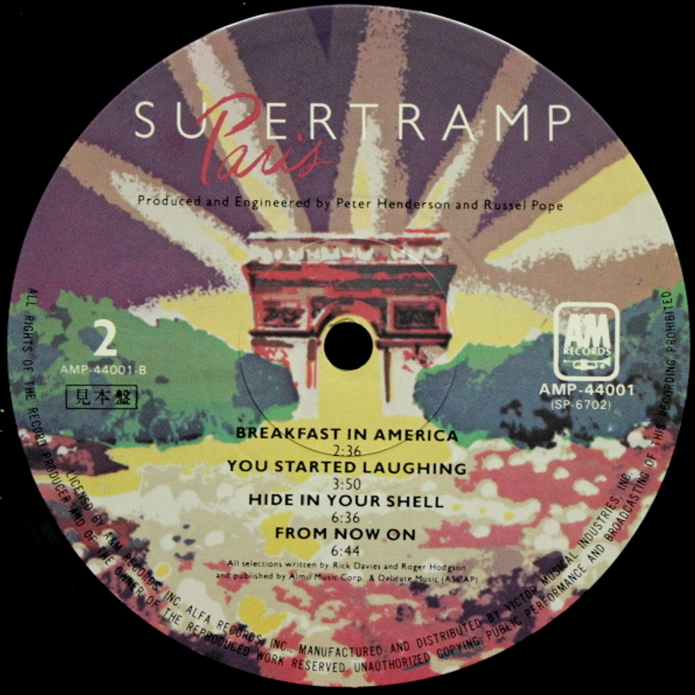 Supertramp / Paris (2LP)