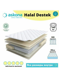 Матрас halal destek
