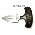 Нож Воробей-2, арт.B137-23, сталь 65Х13