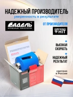 Алмазная коронка по бетону и кирпичу 72 мм для подрозетников