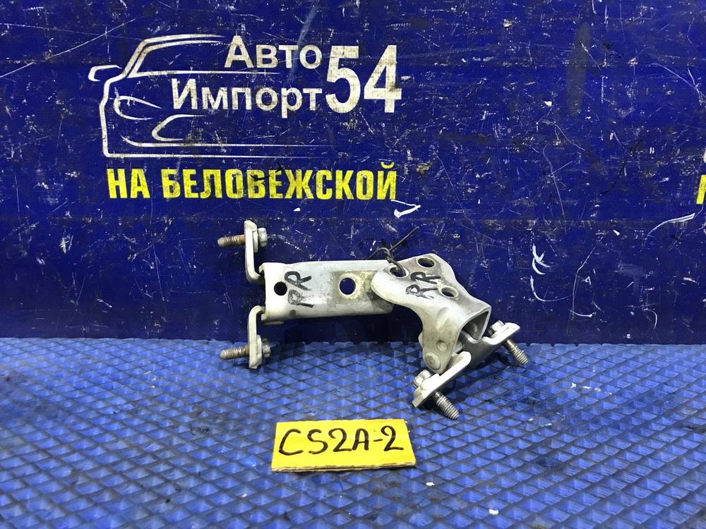 Петля двери задней правой MITSUBISHI LANCER 2002