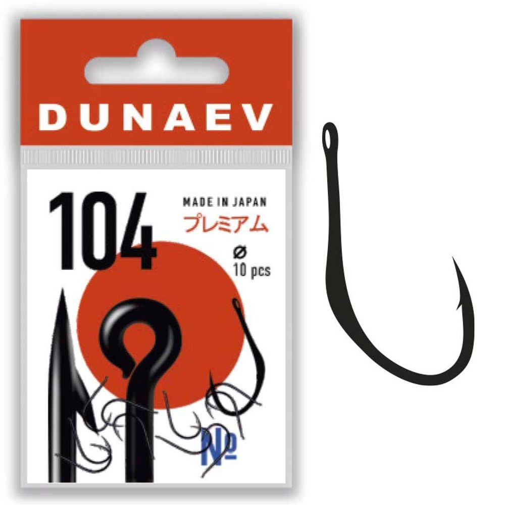 Крючок Dunaev Premium 104 # 4 (упак.10шт)