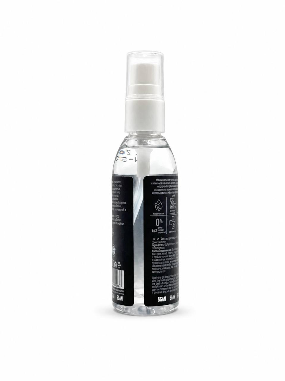 Гель SGAN силиконовый Silicone Silk 75мл 2038SG