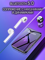 HiFi плеер RUIZU M7 16Гб черный