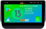 Магнитола для Hyundai Grand Starex 2019+ - AIROC 2K AU-2027 на Android 13, Быстрейшая, SIM-слот