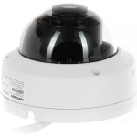 Камера видеонаблюдения Hikvision DS-2CD2143G2-IS 2.8 мм, белый