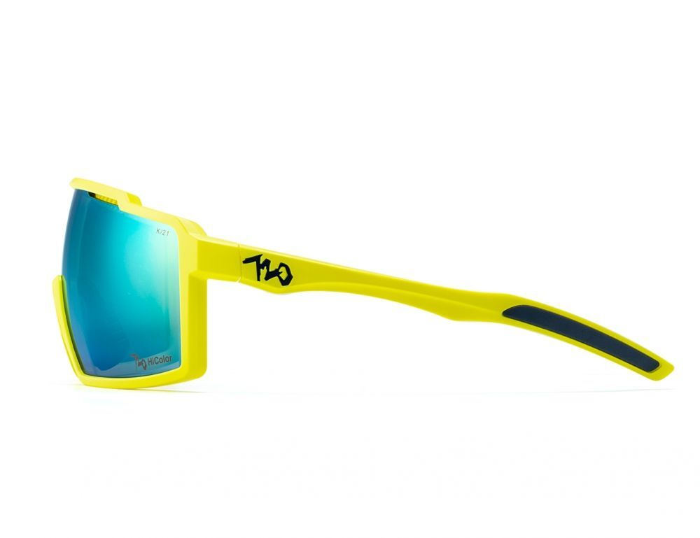 Спортивные очки 720armour A-Fei / Matte Lush Chartreuse / HC Violet Green Lens