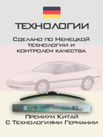 Щетки стеклоочистителя HUOYE Y8 500/500 мм на MG MGF | Hook/J-Hook