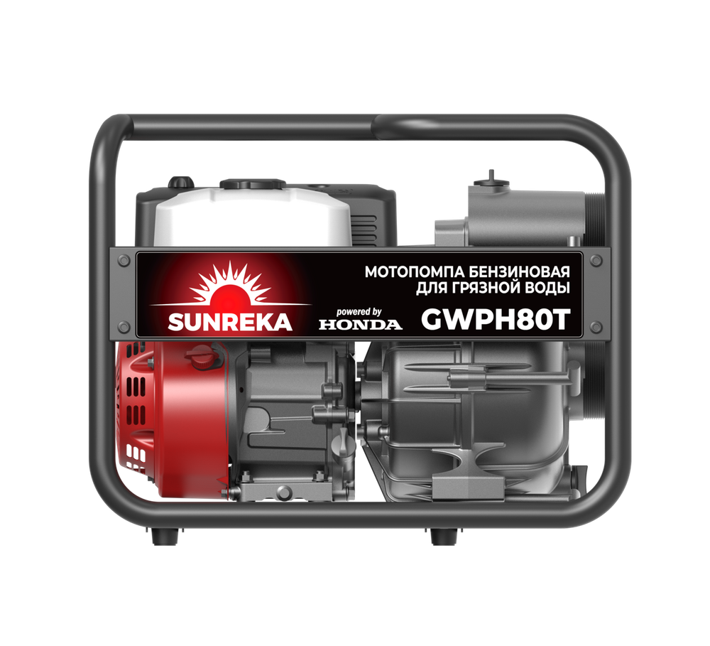 Бензиновая мотопомпа SUNREKA GWPH80T