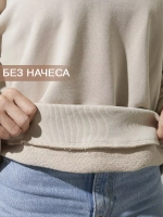Свитшот оверсайз базовый однотонный