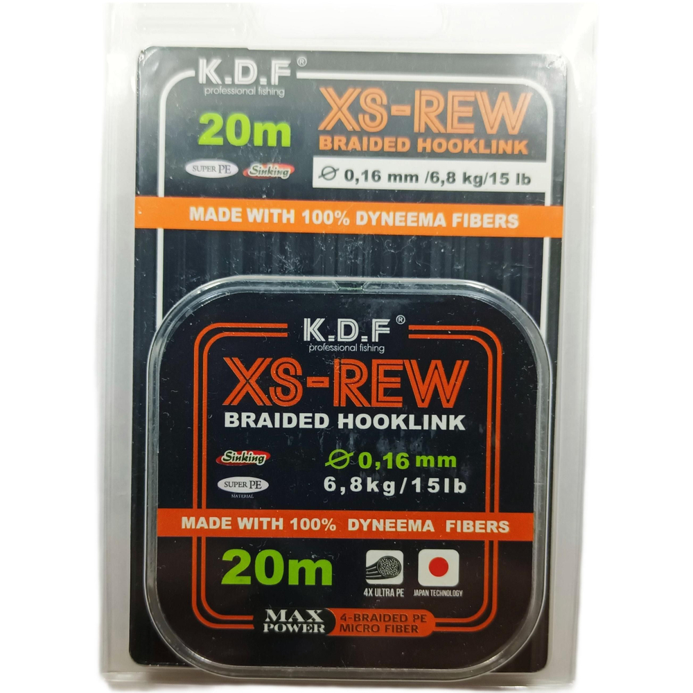 Поводковый материал XS Rew 0,16 мм