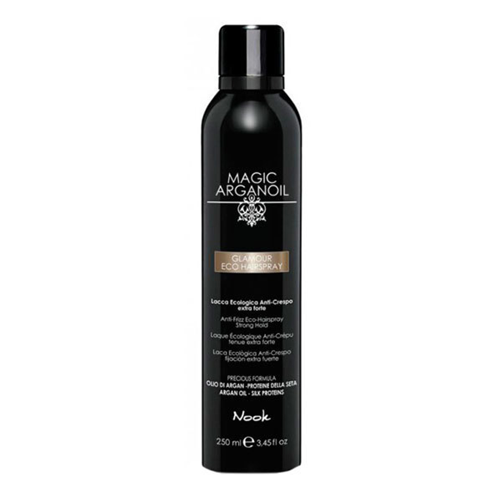 Лак для волос гламурный Магия Арганы Nook Magic Arganoil Glamour Eco Hairspray 250мл