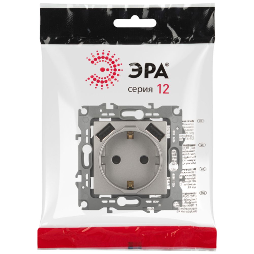 Розетка ЭРА Серия 12 12-4109-16 2P+E 16A-250В шторками с 2xUSB 5В-3А титан | Эра 12