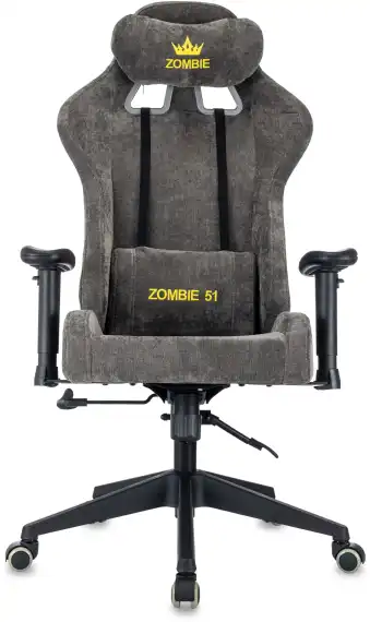 Кресло игровое Zombie 51 серый Light-19 с подголов. крестов. пластик