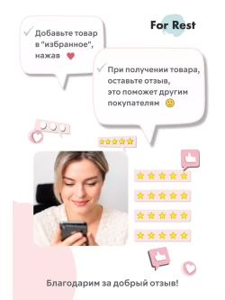 Стул "Флорес" 2 шт. Антивандальная ткань, Серебряные ножки