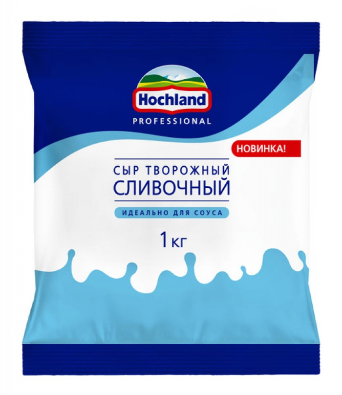 Соус творожный сливочный "Hochland Professional" 1 кг*8 (Хохланд, Россия)