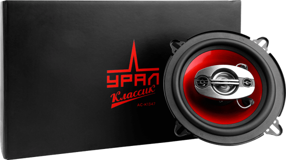УРАЛ КЛАССИК АС-К1347
