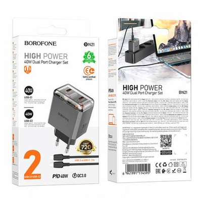 Зарядное устройство для Type-C Borofone BN21 PD40W (metal grey)