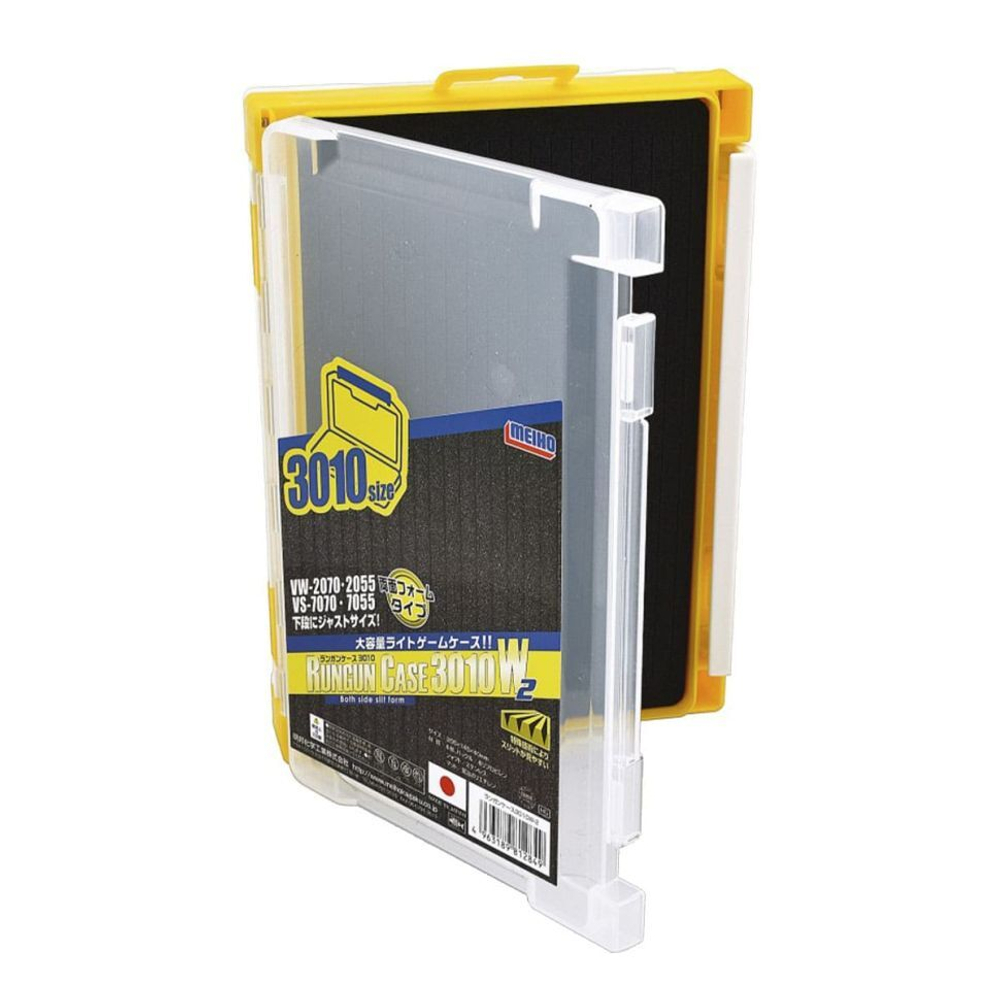 Коробка рыболов. Meiho RUNGUN CASE 3010W-2 205х145х40