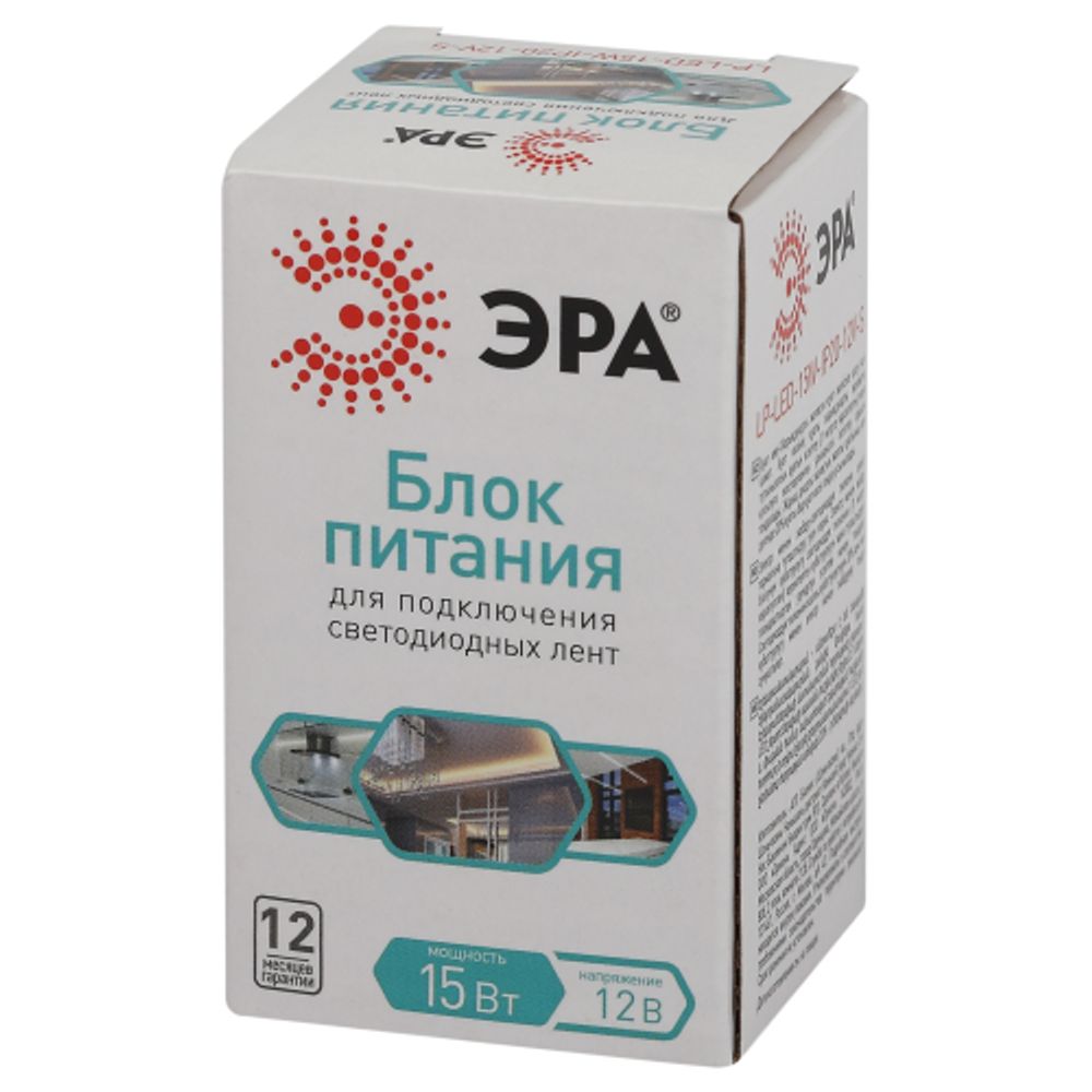 Блок питания ЭРА LP-LED-15W-IP20-12V-S | Источники питания