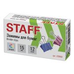 Зажимы для бумаг STAFF "Profit", КОМПЛЕКТ 12 шт., 15 мм, на 45 листов, цветные, картонная коробка, 229050