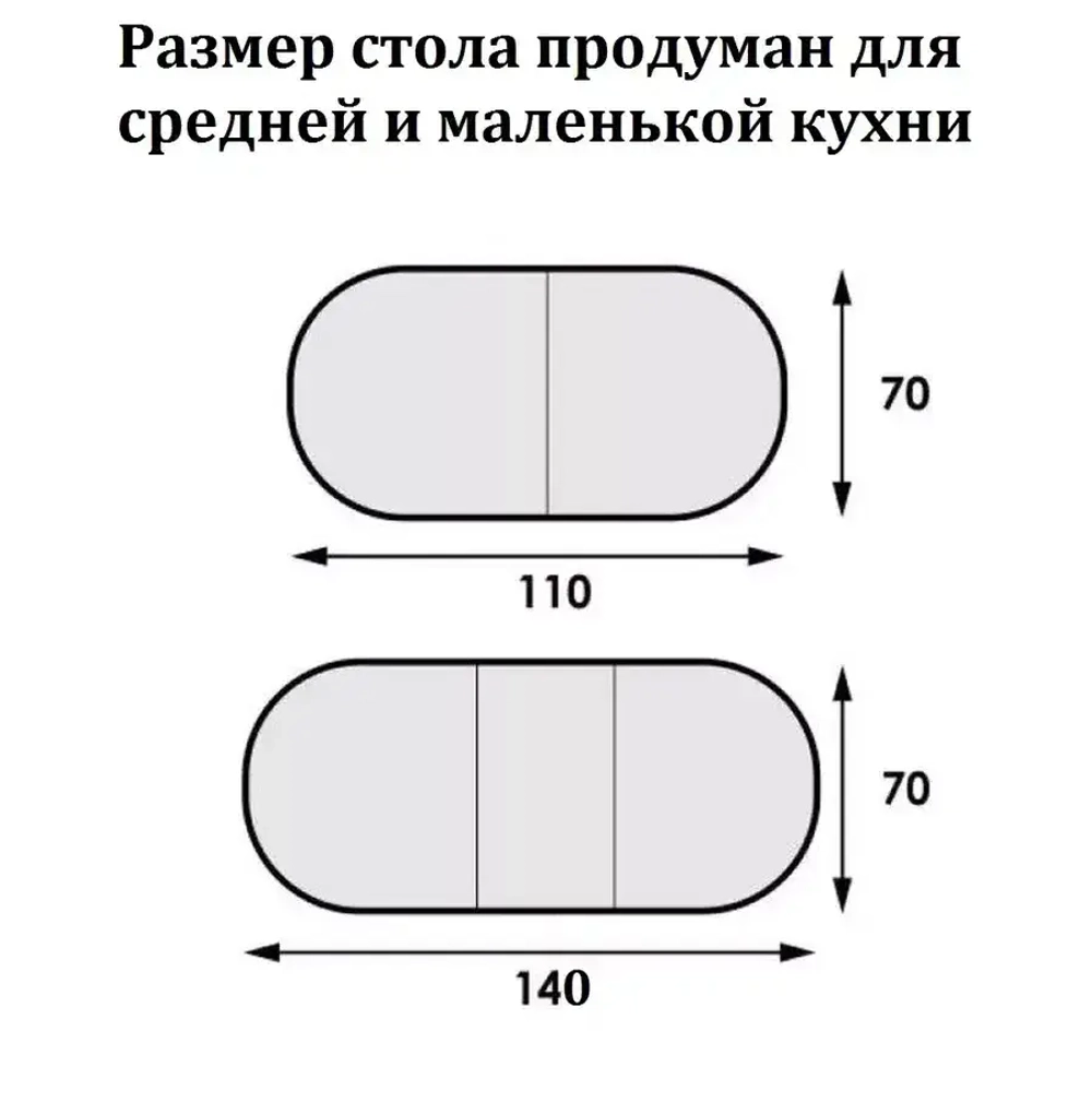 Обеденная группа стол NGVK Хогарт Белый мрамор и 4 стула Америна цвет Белый