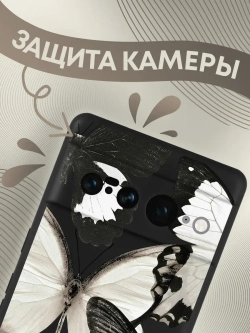 Чехол на Google Pixel 7 Pro