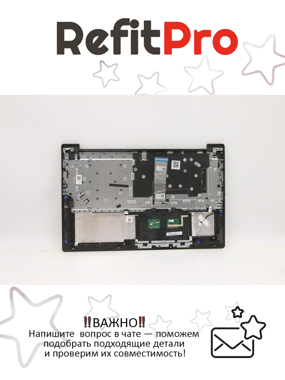 Верхняя панель с клавиатурой для ноутбука Lenovo V15 G2-ITL черная (5CB1B96500)