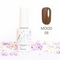 Гель-лак ТМ "HIT gel" №08 Mood, 9 мл