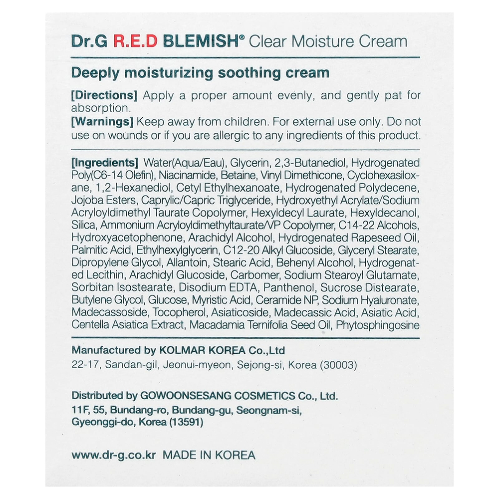 Dr. G, RED Blemish®, прозрачный увлажняющий крем, для сухой кожи, 70 мл (2,36 жидк. унции)