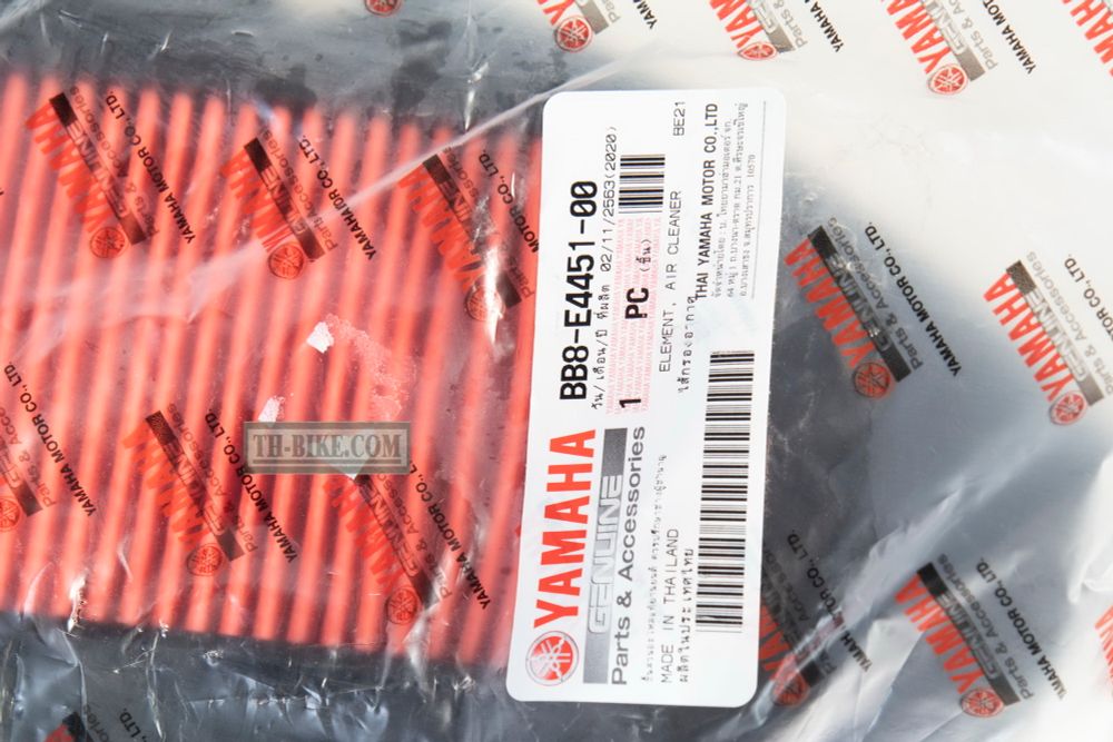 2DP-E4451-00, BB8-E4451-00. ELEMENT, AIR CLEANER. Air filter for Yamaha N-Max. NMX.