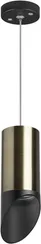 Подвесной светильник Rullo RP43137 Lightstar