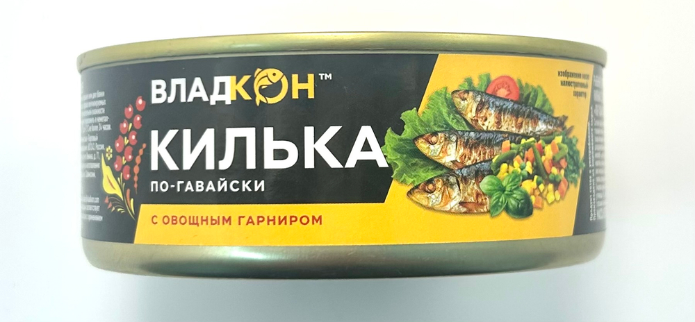 Консервы Владкон Килька обжаренная с овощами по-гавайски в томатном соусе, 240 г