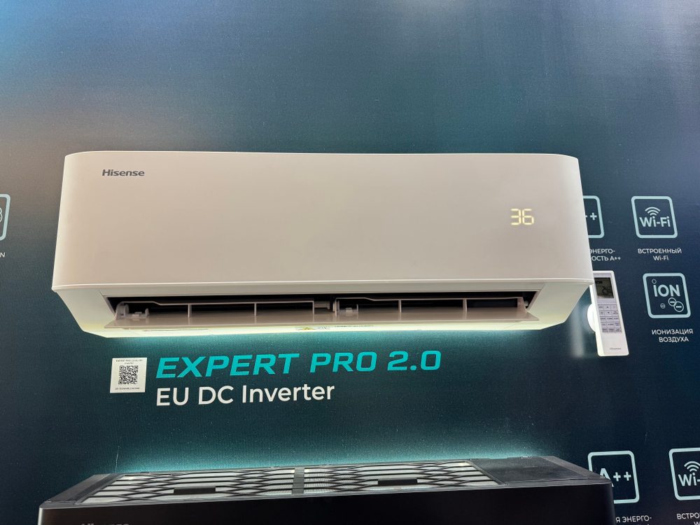 Инверторная сплит-система серии EXPERT PRO 2.0 EU DC Inverter AS-10UW4RLCHC00