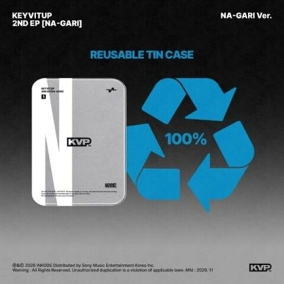 (ПРЕДЗАКАЗ) Альбом KEYVITUP - NA-GARI 2nd EP Album NA-GARI Version