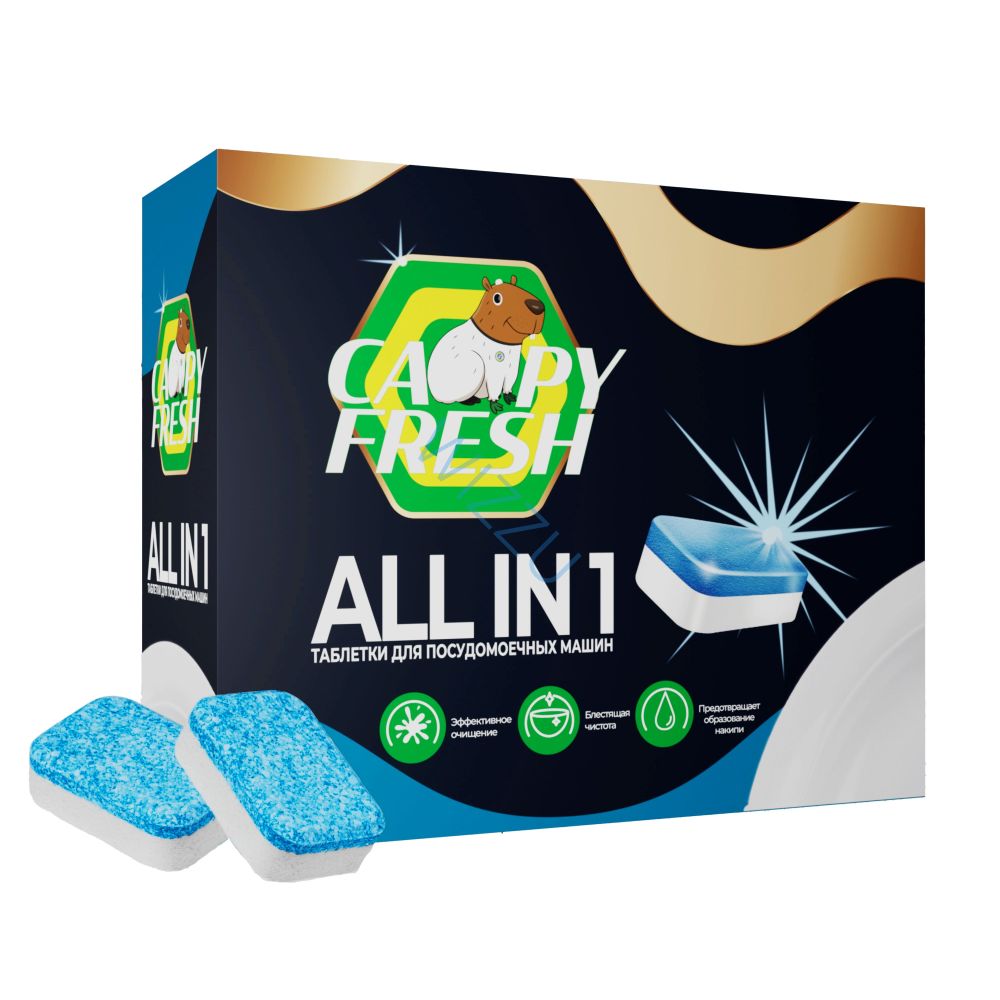 Таблетки  Capyfresh для посуд. машин 30шт