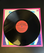 LP А. Пахмутова – Дарите Радость Людям (Пионерские Песни). Виниловая пластинка 12 дюймов. Мелодия СССР 1974 год