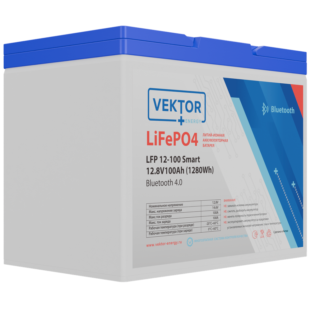 LFP 12.8-100 Smart BMS 100A (Bluetooth 4.0)
