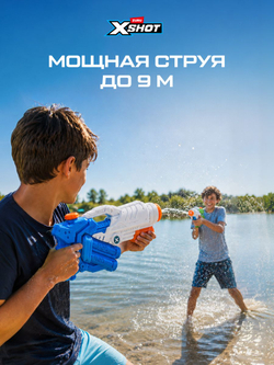 Водный пистолет X-Shot Water Hydro Hurricane