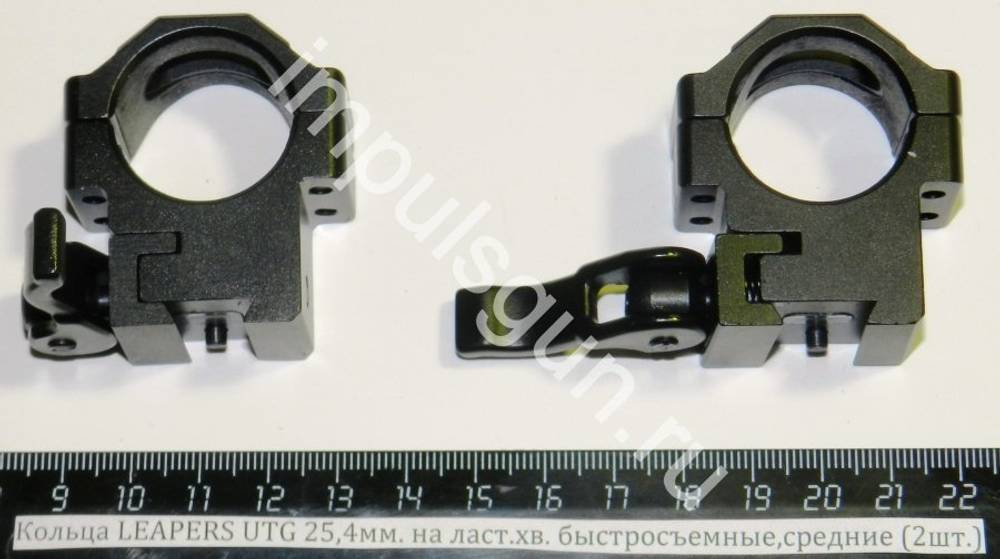 Кольца LEAPERS UTG 25,4мм. на ласт.хв. быстросъемные,средние (2шт.) RQ2D1154