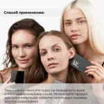 Компактная пудра LiC Soft Velvet Compact Powder - 02N