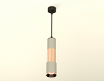 Подвесной светильник Ambrella Light XP XP7423060