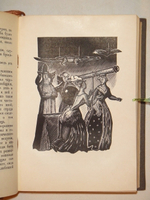 "Приключения Перигрина Пикля. В двух томах". Тобайас Смолет. 1935г. - редкая книга