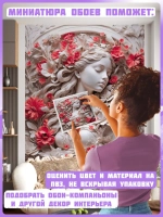 3D Фотообои в стиле барельеф "Девушка и красные цветы"