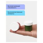 Гуашь художественная 12 цветов по 20мл, Гамма Модерн