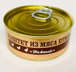 Продуктовый набор "ГУМАНИТАРНЫЙ" Халяль суточный